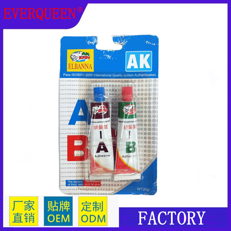 AK AB Glue Metal Glue Instead of Welding Iron Stick Stainless Steel Plastic Wood Glue 70g