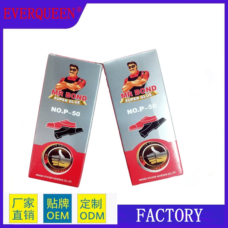 MR BOND SUPER GLUE Super Glue 502 Factory Wholesale Cyanoacrylate Super Power Shoe Goo Adhesive Glue for Shoes Repair