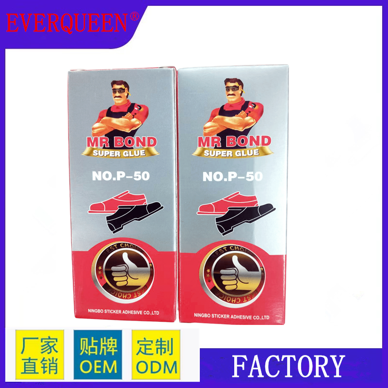 MR BOND SUPER GLUE Super Glue 502 Factory Wholesale Cyanoacrylate Super Power Shoe Goo Adhesive Glue for Shoes Repair