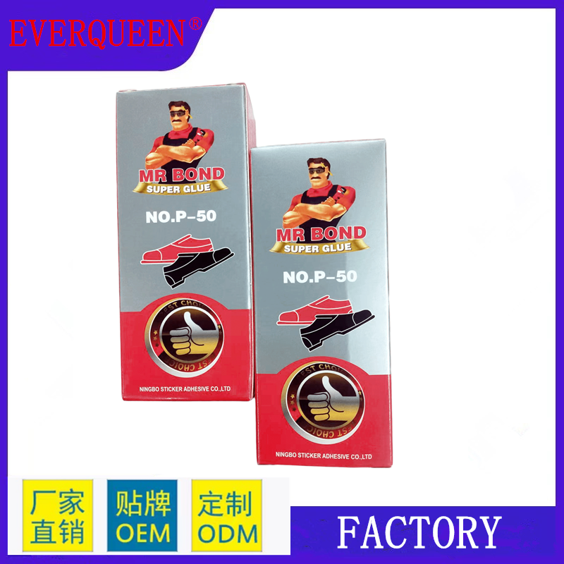 MR BOND SUPER GLUE Super Glue 502 Factory Wholesale Cyanoacrylate Super Power Shoe Goo Adhesive Glue for Shoes Repair