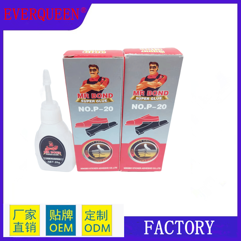 MR BOND SUPER GLUE Super Glue Adhseive 20g Sticker Made in Factory