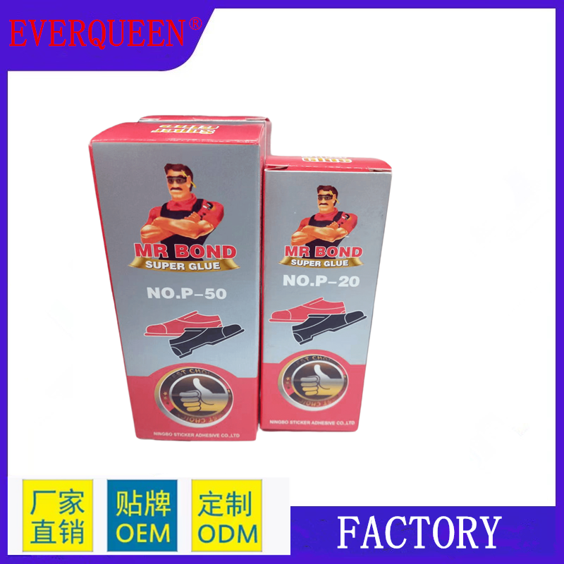 MR BOND SUPER GLUE Super Glue Adhseive 20g Sticker Made in Factory