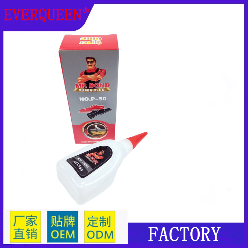 MR BOND SUPER GLUE Fast Speed 50g Super Glue Adhesive Flex Banner Glue