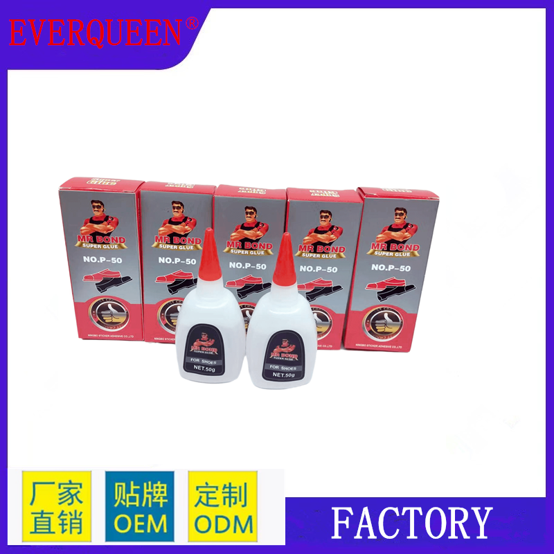 MR BOND SUPER GLUE Fast Speed 50g Super Glue Adhesive Flex Banner Glue