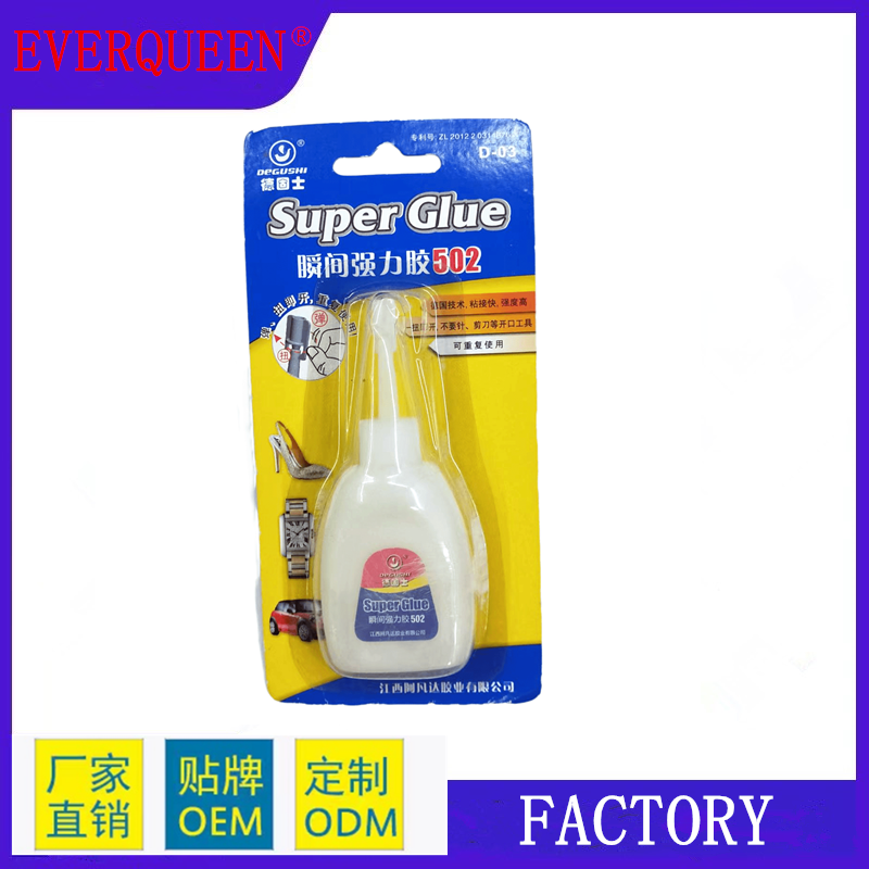 High Performance 502 Pvc Super Glue Bulk 3g