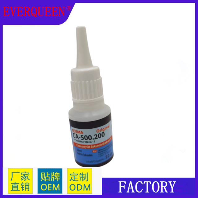 COSMA CA-500.200 20g Plastic Bottle Super Glue