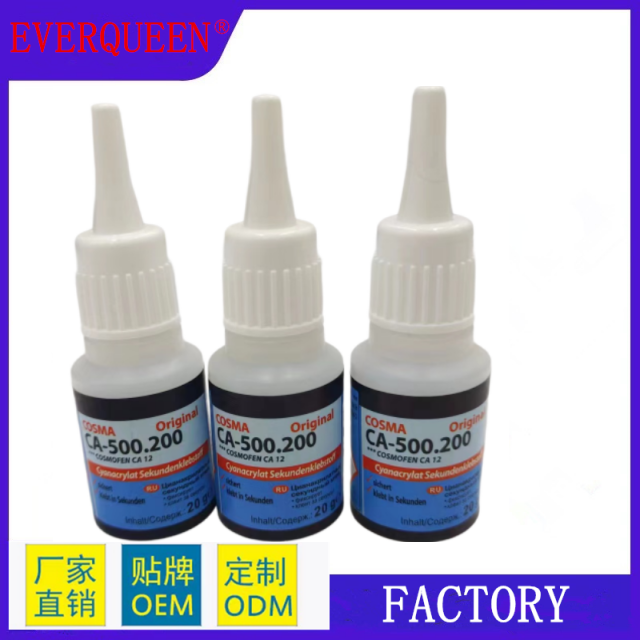 COSMA CA-500.200 Portable Glue High Bonding Strength Ethyl Cyanoacrylate 20g Super Glue 502