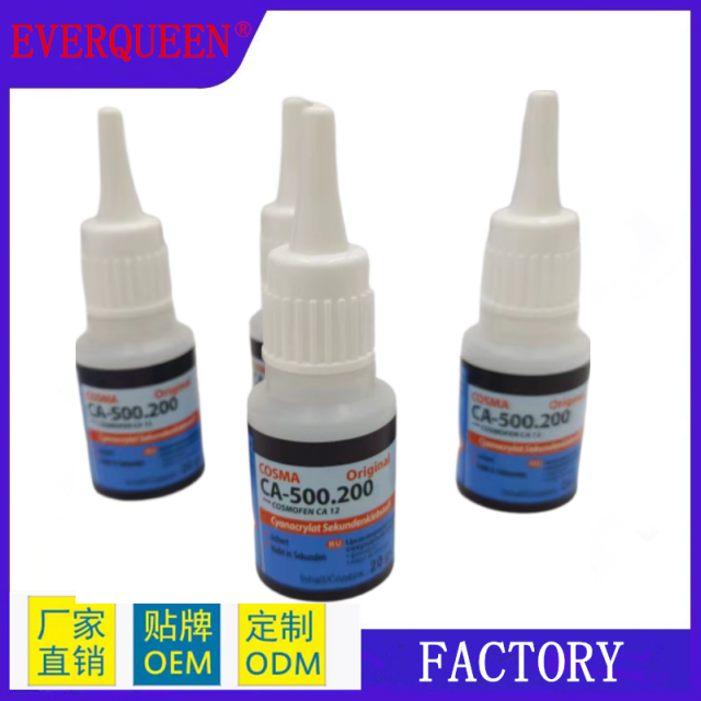 COSMA CA-500.200 Portable Glue High Bonding Strength Ethyl Cyanoacrylate 20g Super Glue 502