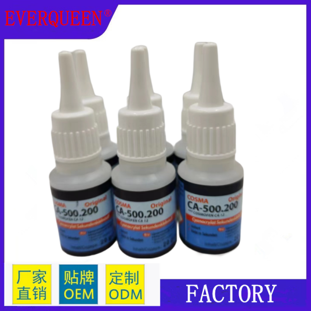 COSMA CA-500.200 Portable Glue High Bonding Strength Ethyl Cyanoacrylate 20g Super Glue 502