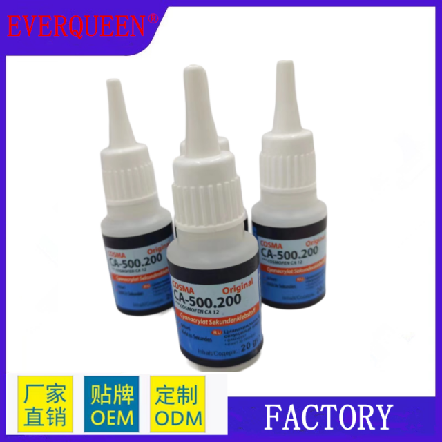 COSMA CA-500.200 Portable Glue High Bonding Strength Ethyl Cyanoacrylate 20g Super Glue 502