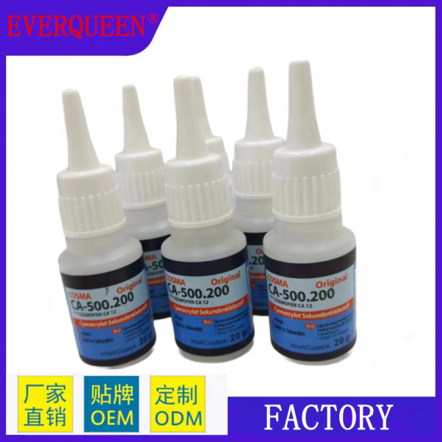 COSMA CA-500.200 All Purpose 20g Fast Bond Super Glue For Wood Leather Plastic Rubber Paper Metal Ceramic Stone Etc