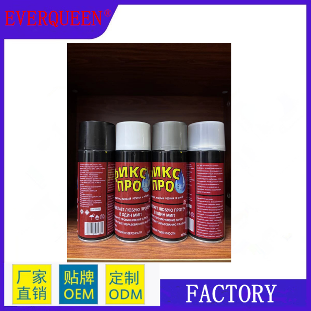 Superior 450ml Liquid Tough Roof Wall Rubber Waterproof Leak Repair Filler Sealer Anti Leaking Coating Sealant Spray