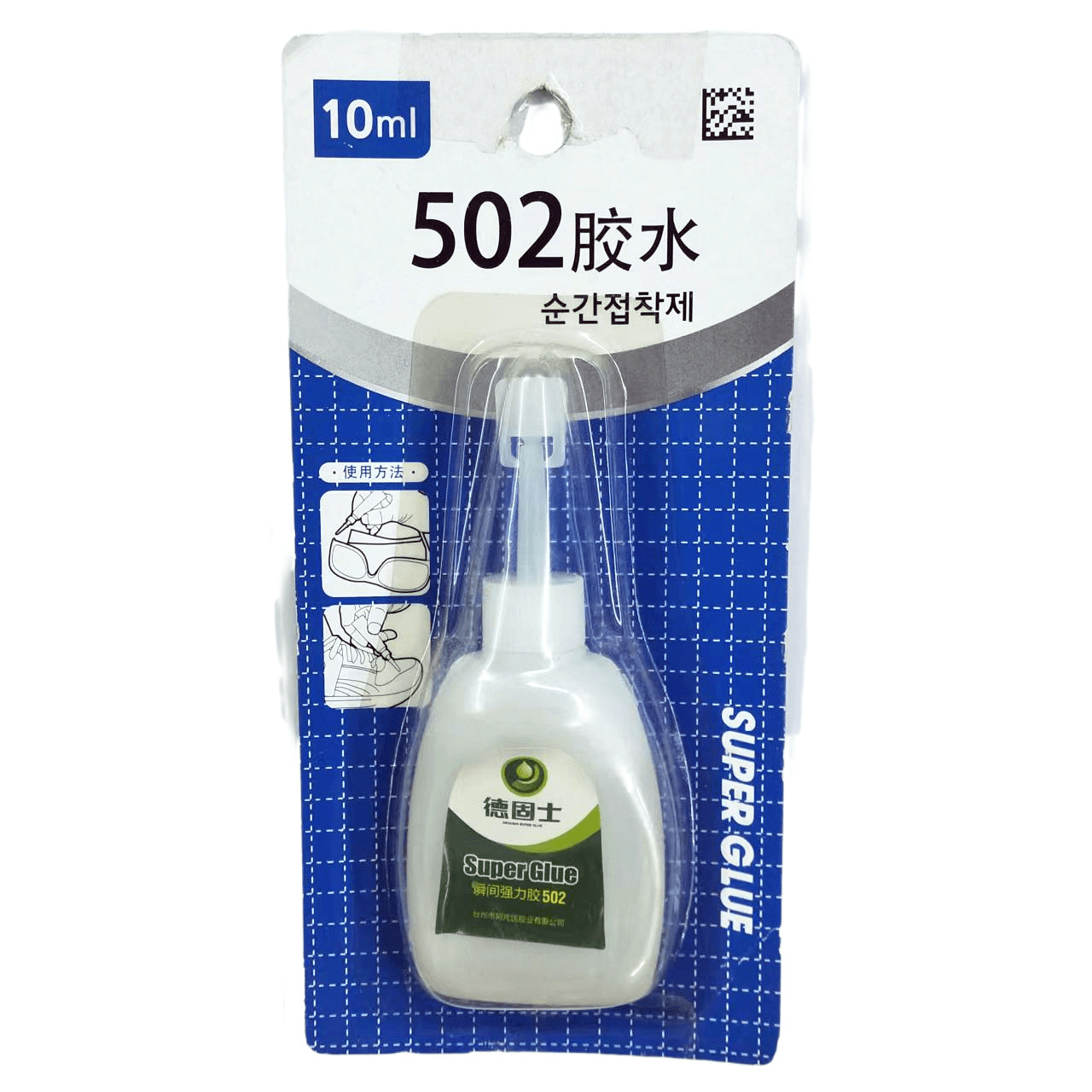 502 Glue Cyanoacrylate Instant Super Glue Lem Untuk Industri Sepatu