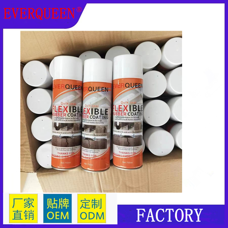 EVER QUEEN Hongyin Spray Waterproof Crack Sealer Anti Leakage Rubber Spray