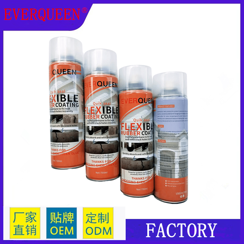 EVER QUEEN 700 Ml Water - Repellent Self - Spray Repair King Waterproof Spray Waterproof Spray Paint