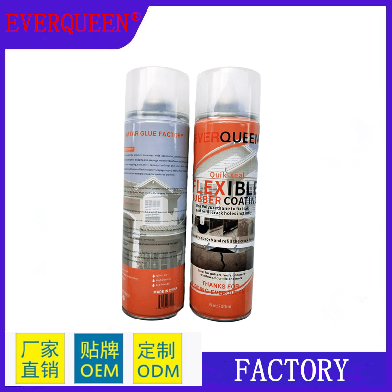 EVER QUEEN Black White Grey Waterproof Spray For Floor Crack Waterproof Leak Filler