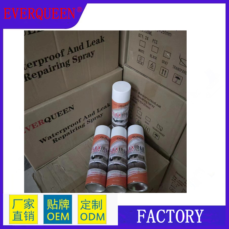 EVER QUEEN Hongyin Spray Waterproof Crack Sealer Anti Leakage Rubber Spray