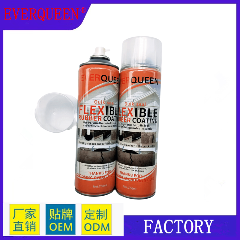 EVER QUEEN Waterproof Spray And Waterproof Coating Spray For The Exterior Wall Of The Bathroom On The Roof