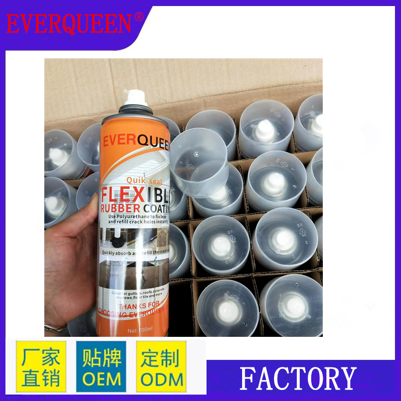 EVER QUEEN Waterproof Spray And Waterproof Coating Spray For The Exterior Wall Of The Bathroom On The Roof