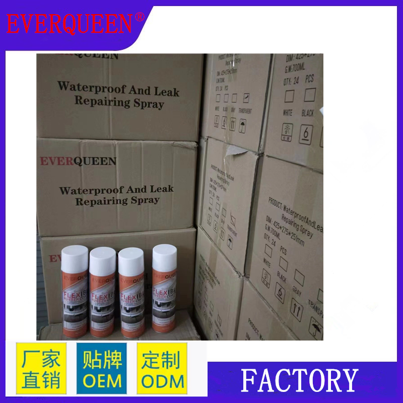 EVER QUEEN Hongyin Spray Waterproof Crack Sealer Anti Leakage Rubber Spray