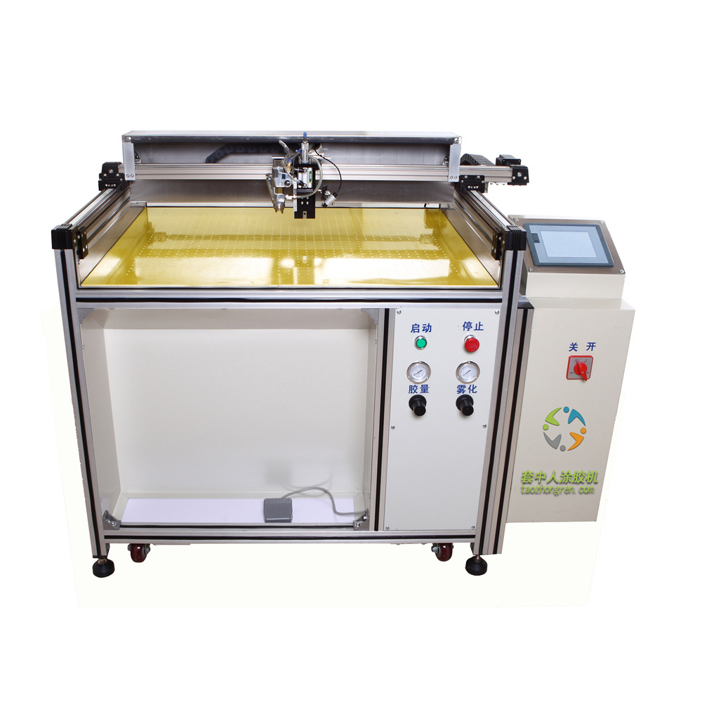 Hot Melt Box Sealing Gluing Machine Applicator For Gift Box