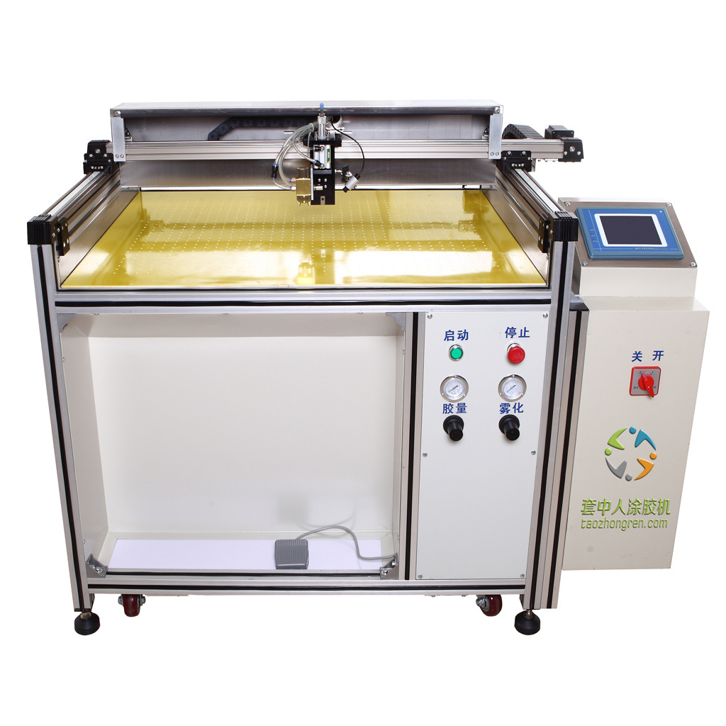 Hot Melt Box Sealing Gluing Machine Applicator For Gift Box