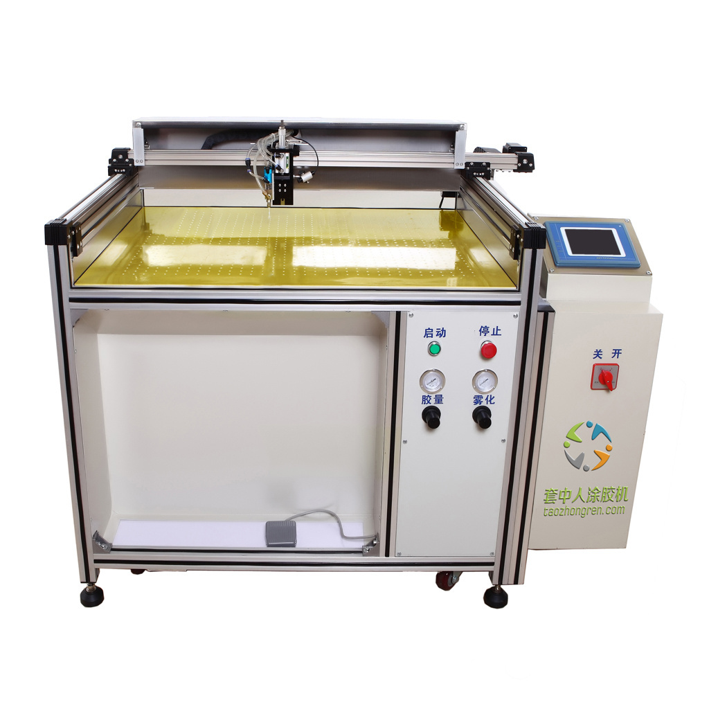 Hot Melt Glue Applicator Machine With Spray Nozzle Gun Applicable to gift packaging boxes