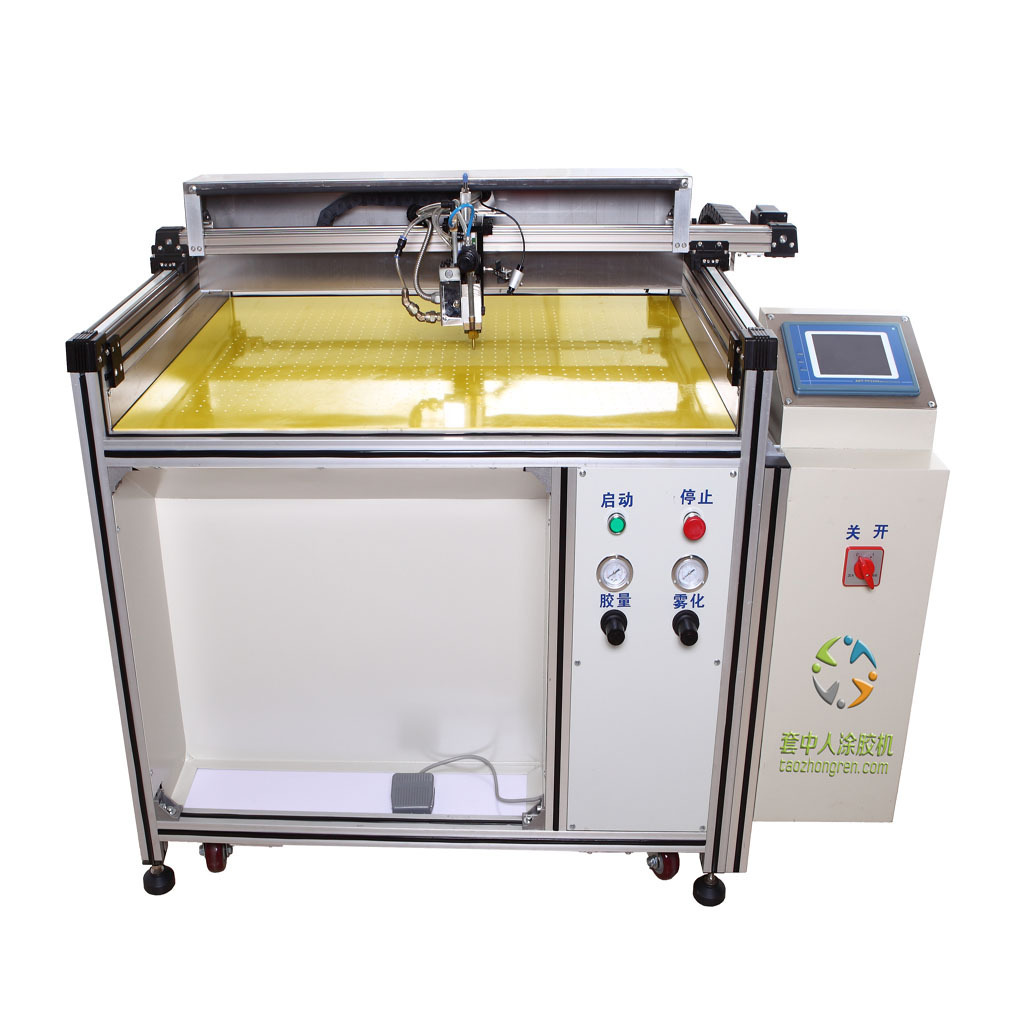 Hot Melt Glue Applicator Machine With Spray Nozzle Gun Applicable to gift packaging boxes