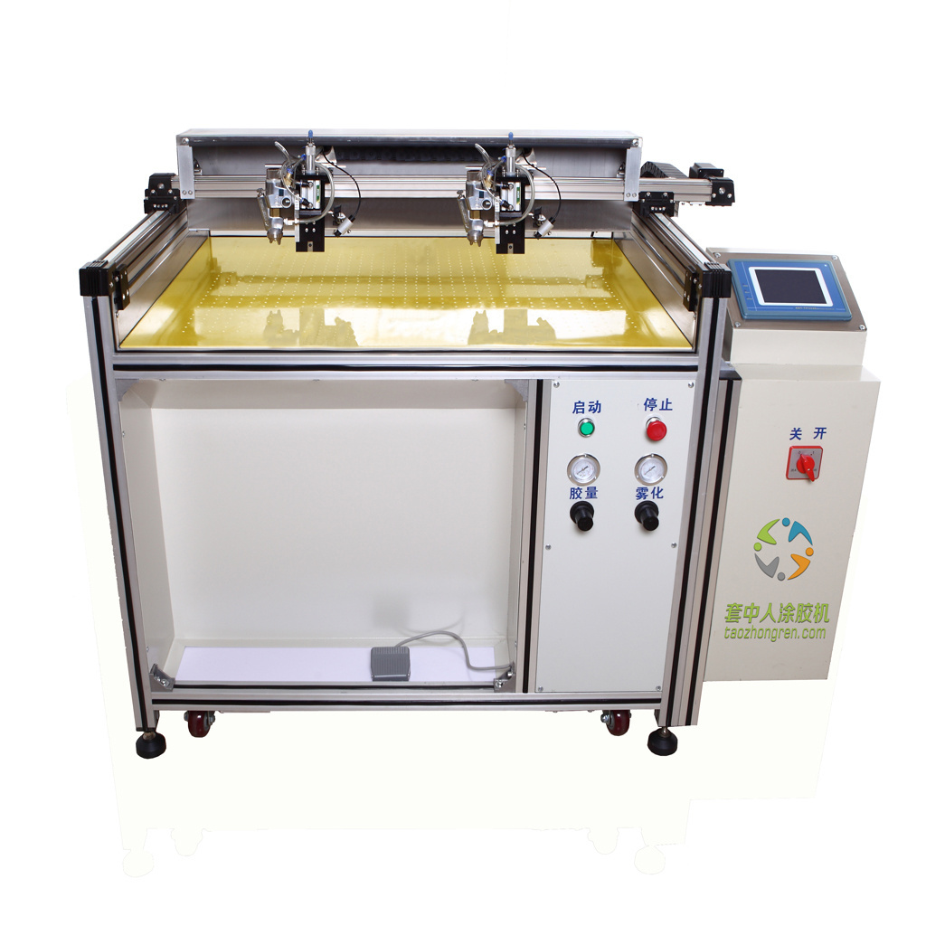 Hot Melt Glue Applicator Machine With Spray Nozzle Gun Applicable to gift packaging boxes