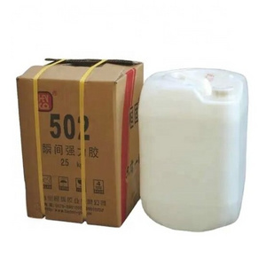 Factory Price 502 Cyanoacrylate Adhesive 502 Super Glue Ca Glue 502 Cyanoacrylate Adhesive Super Glue