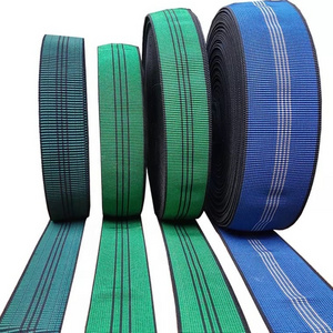 Wide 5cm/ 7cm upholstery fabric - elastic latex tape elastic furniture sofa straps