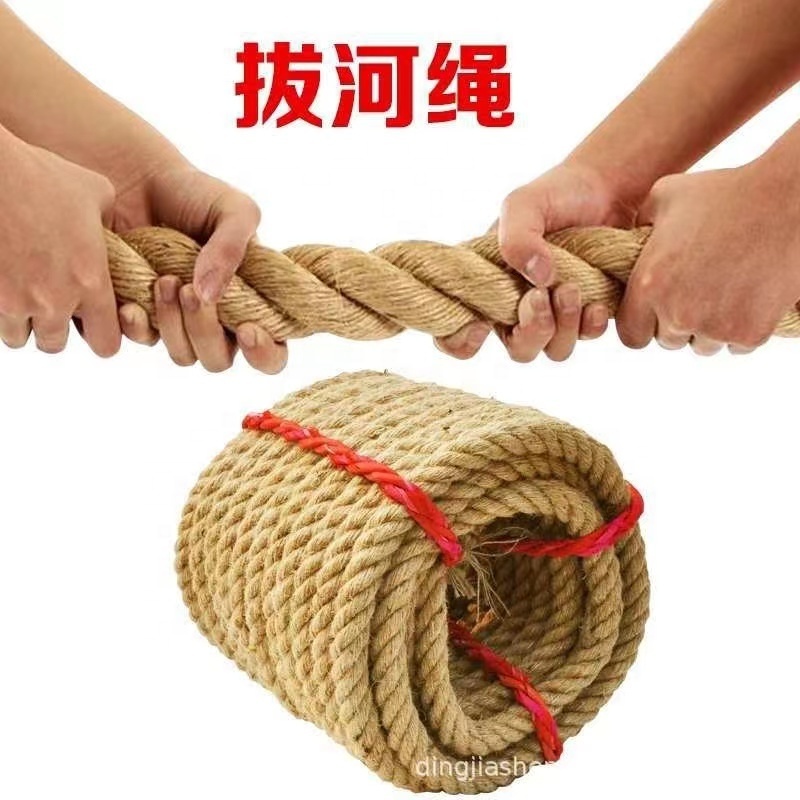 Good Quality 1mm-60mm 100% Natural Manila Hemp Jute Sisal Rope  Packing rope