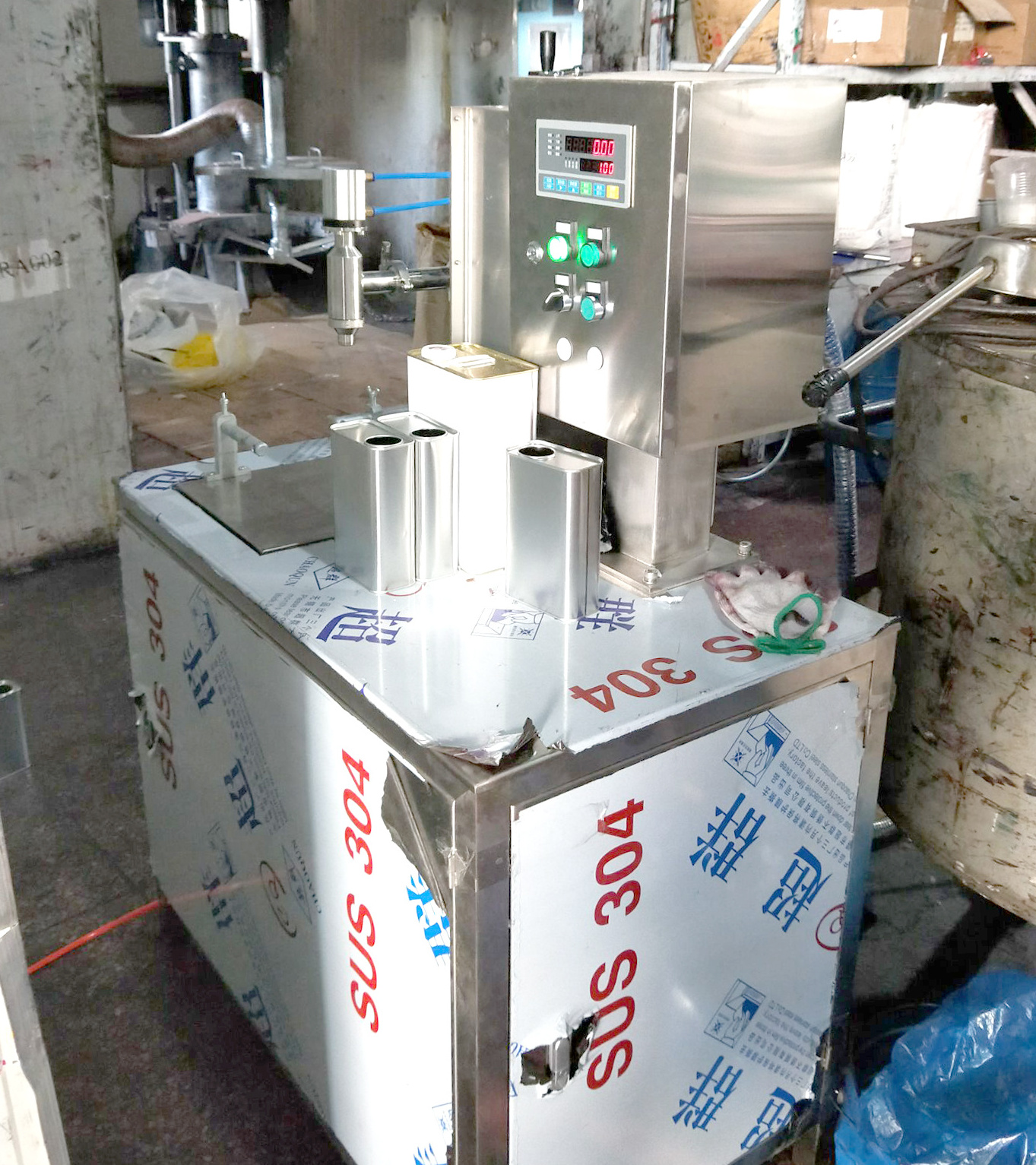 GLZON  machinery vat explosion-proof drum paint glue weighing and filling machine