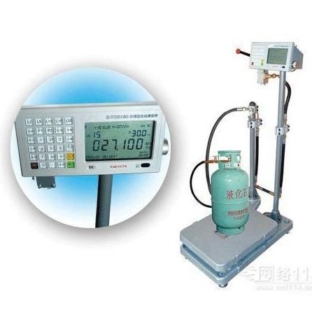 150kg butane gas lpg cartridge refill filling machine