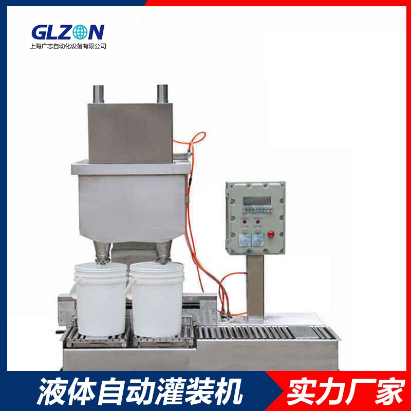 Semi automatic servo bottom up filing 5 gallon liquid cleansers detergent soap filling machine in 10l-30l can drum pail bucket