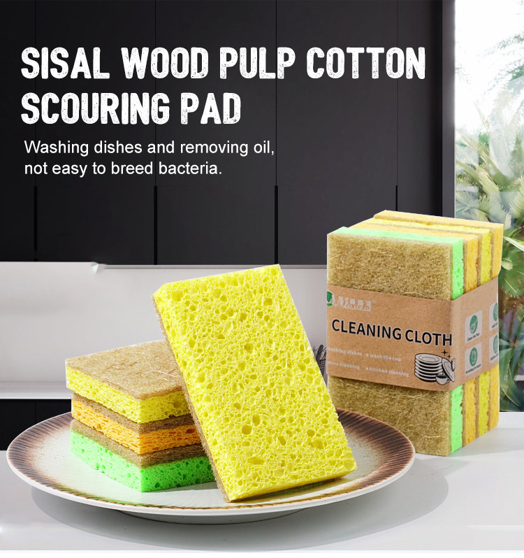 Wood pulp cellulose sponge with sisal wipe/scrub pad for kitchen cleaning washing pots /pans brush dishcloth for home cleaning