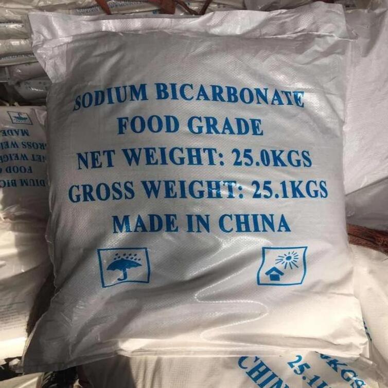 Sodium Bicarbonate/Food Industrial Grade /Baking Soda