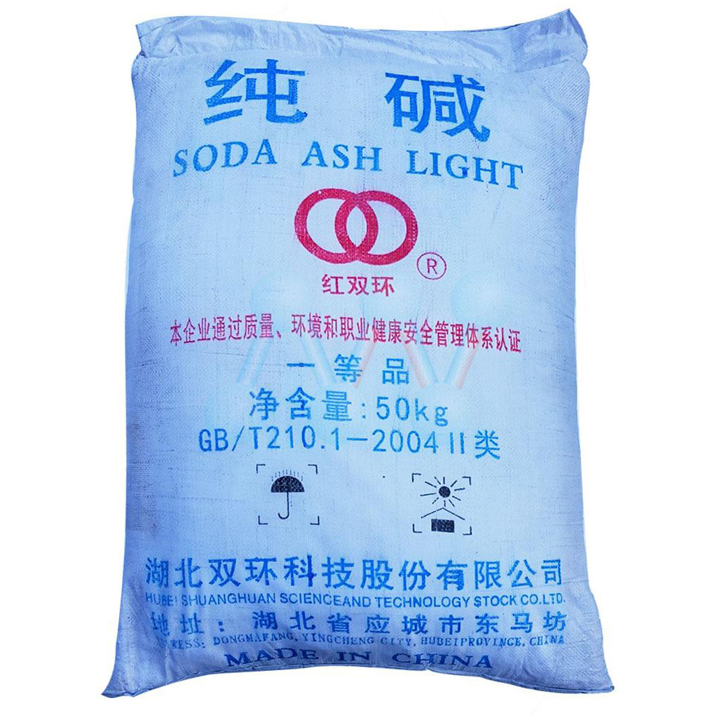 soda ash light double ring soda ash prices soda ash for paper making