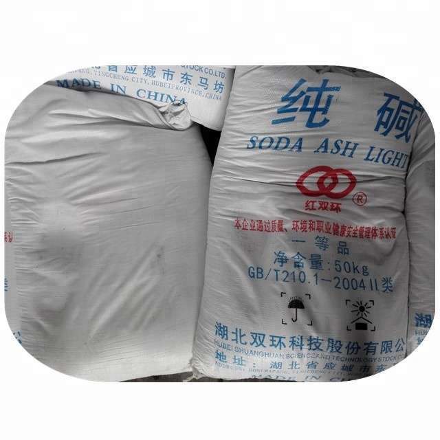 soda ash light double ring soda ash prices soda ash for paper making