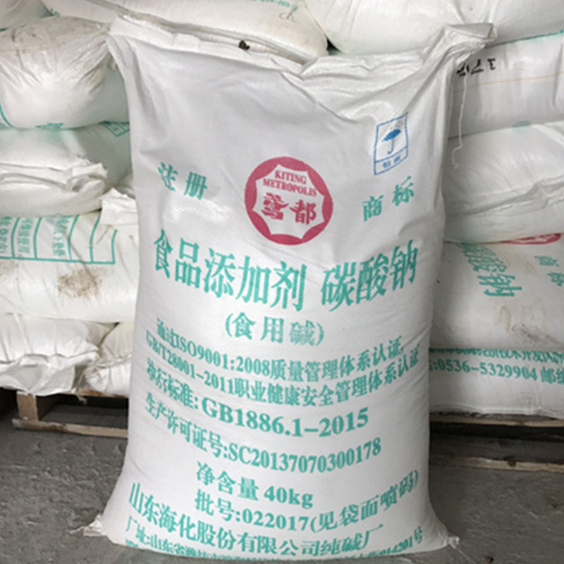 CAS 497-19-8 Sodium Carbonate Soda Ash Light / Dense For Glass