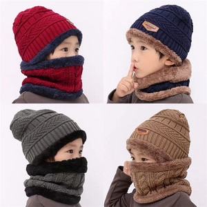 Children's hat wool and fleece baby autumn and winter ear protection warm hat scarf two sets of men and girls scarf fashion hat