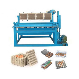 Small business machine ideas low investment high profit egg tray making machine for sale