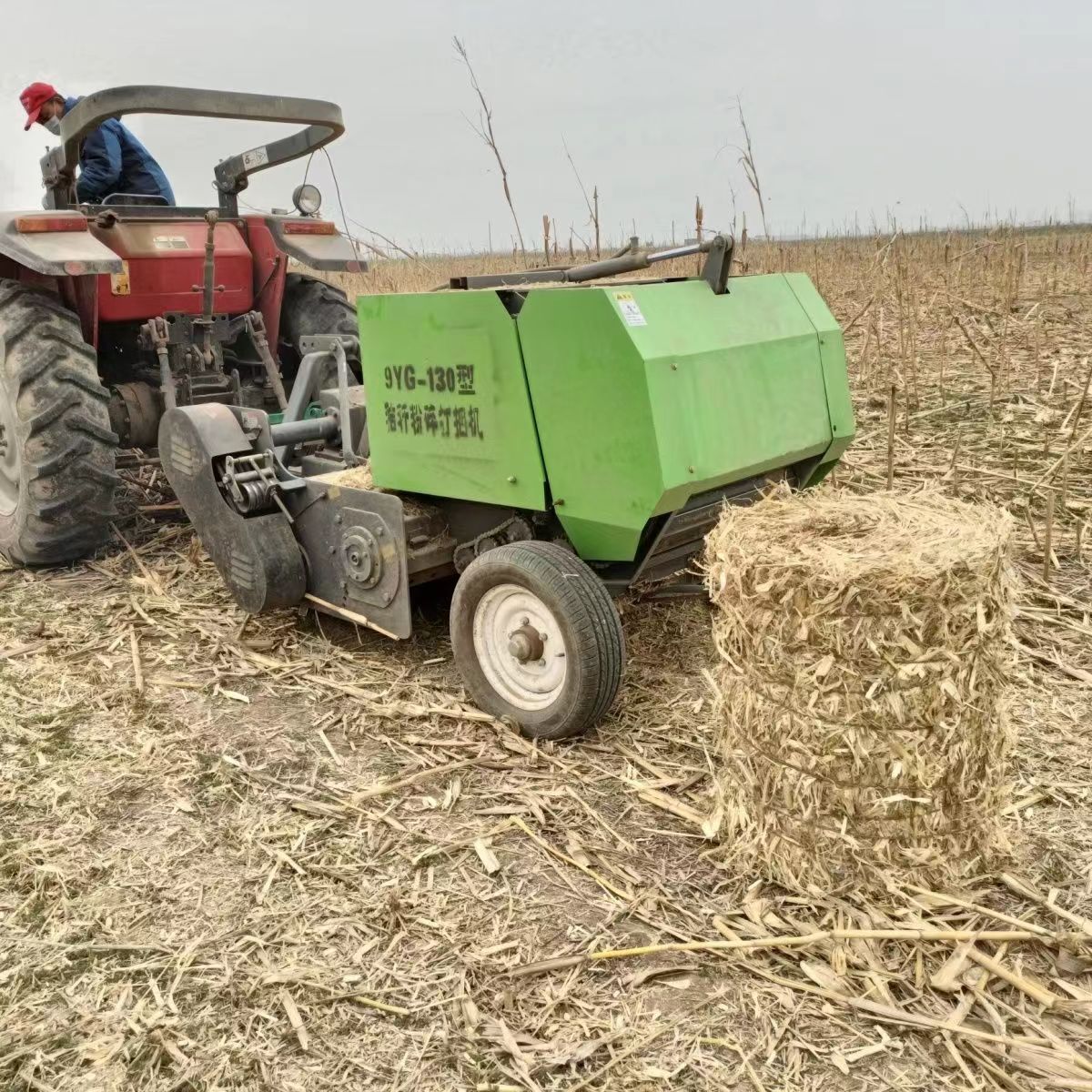 Machines for small business ideas round straw hay baler making machine