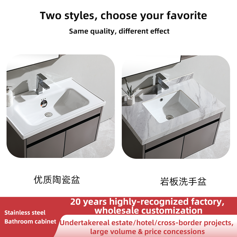 High Quality Euro Style Bathroom Vanity With Large Capacity Storage Mirror Cabinet 60-80 cm Stainless Steel Washroom Cabinet