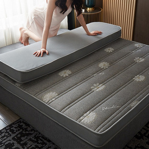 Sleep Well Orthopedic Twin Full Queen King Size Compressed folding mattress