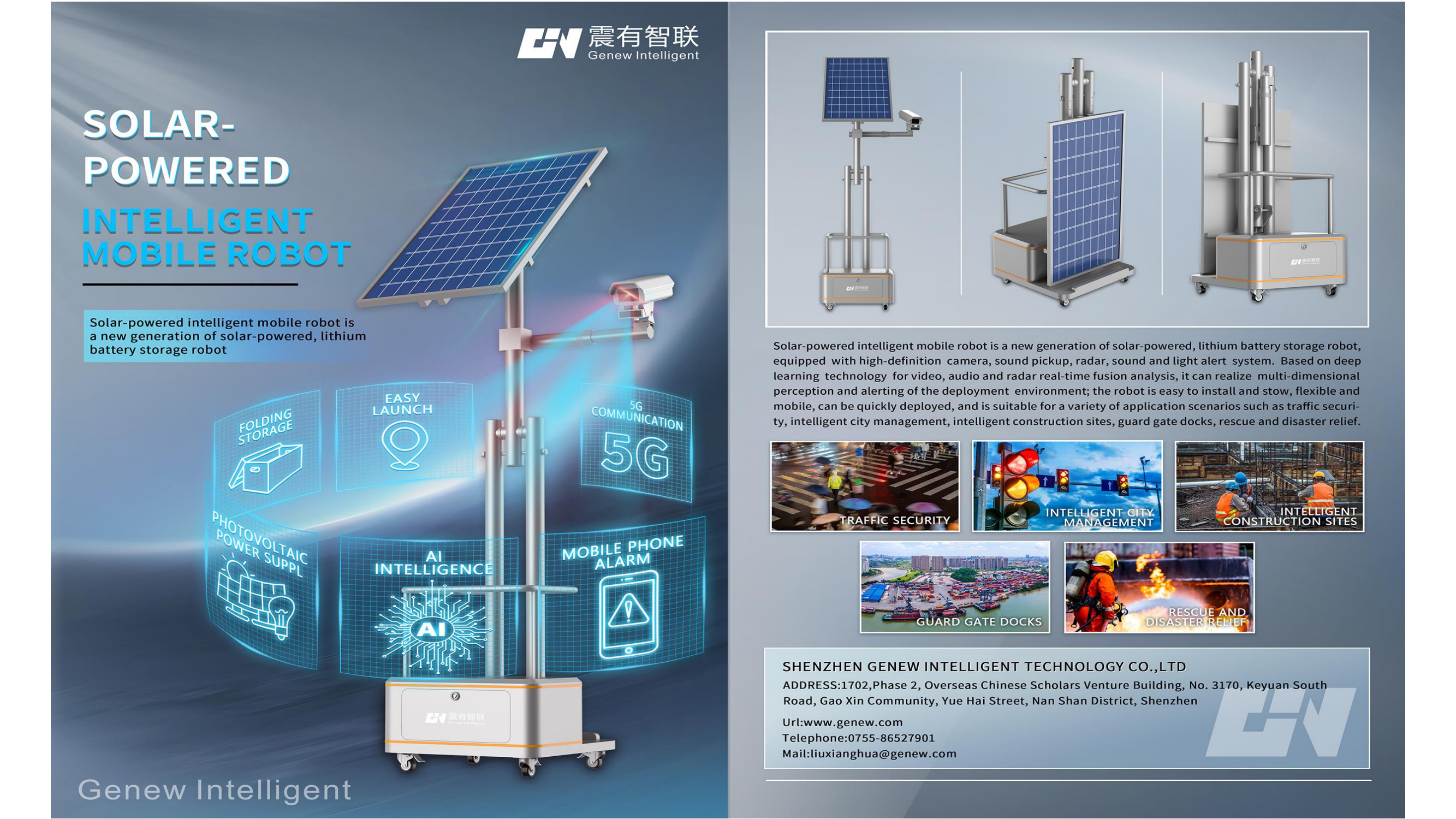 Mobile Sentry Surveillance Construction Site Monitor Cctv Camera Solar Mobile Trailer