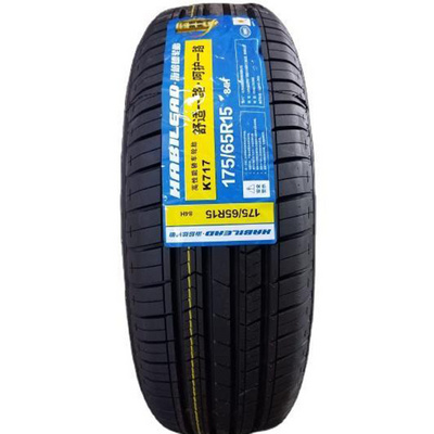 Car Tyres 215 70R16 Car Tyres All Sizes 175/70R13 Car Tyre 175/70R13