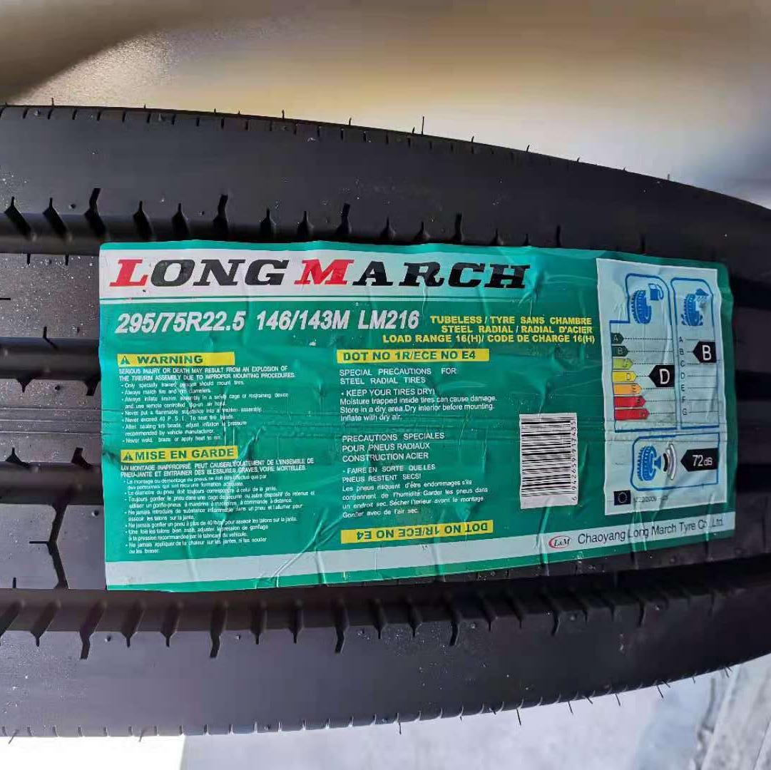 ROADLUX LONGMARCH 295/75r 22.5 truck tires 11R22.5 11R24.5 radial tires truck