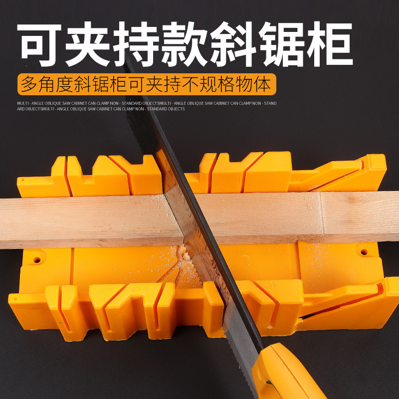 saw plastic miter box adjustable 22.5/45/90 degree hacksaw miter box tool portable garden wood cutting mitre box