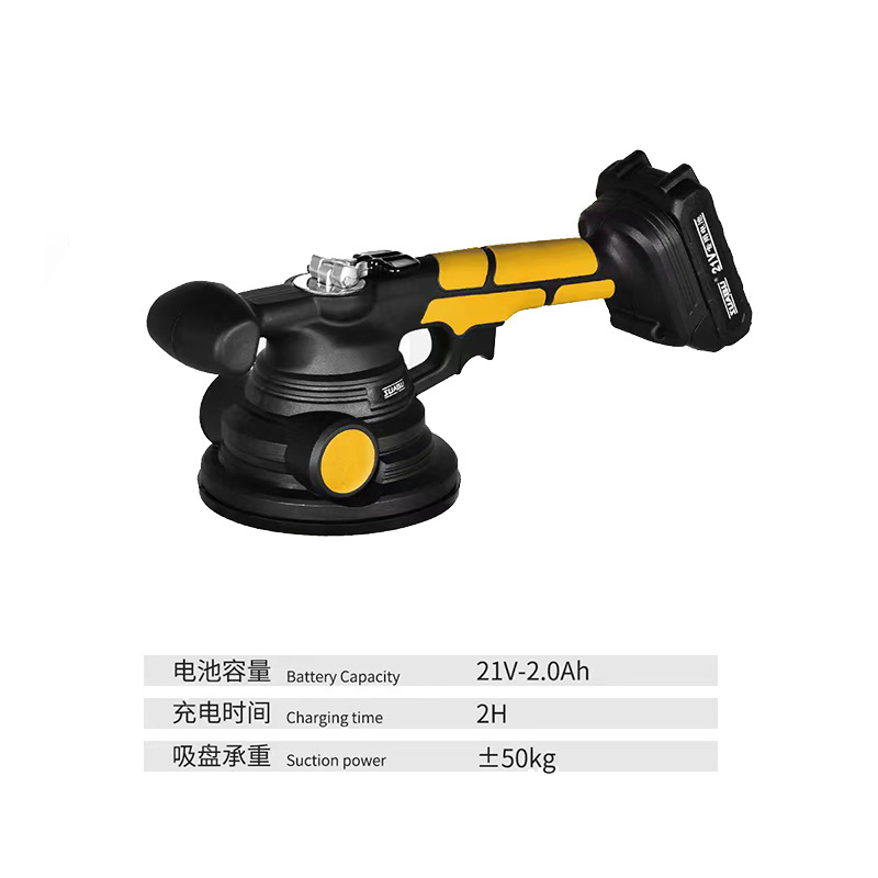 GND 20V Leveler Of Floors And Tiles Laying  high quality Floor Vibrator Tile Tool For Tile Leveling Tools